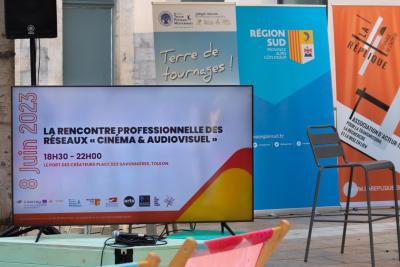 La rencontre professionnelle des réseaux "cinéma et audiovisuel" - Agrandir l'image 6 sur 8, fenêtre modale